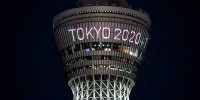 برگزاری نشست به منظور اعمال محدودیت‌های مسافرتی برای المپیک توکیو